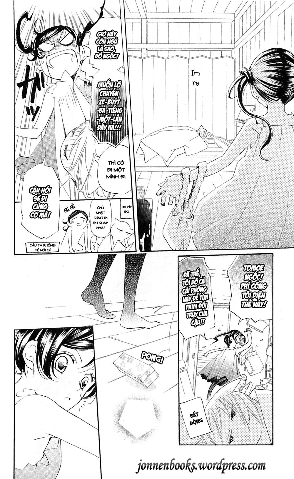 Thổ Thần Tập Sự Chapter 38 - 11