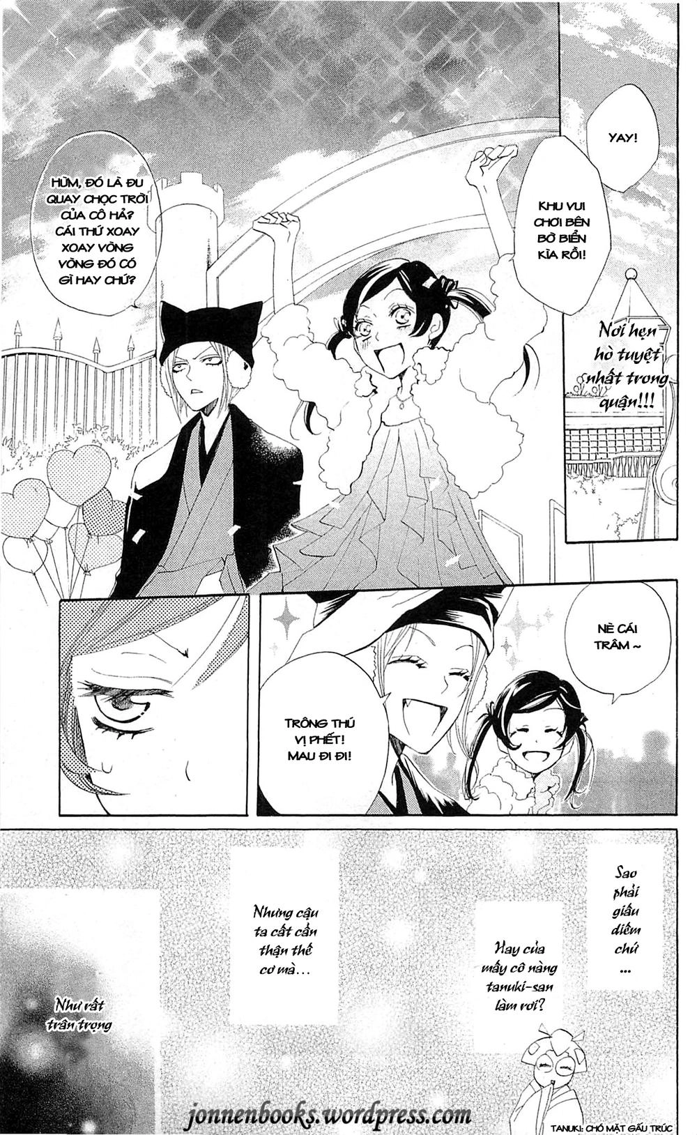 Thổ Thần Tập Sự Chapter 38 - 14