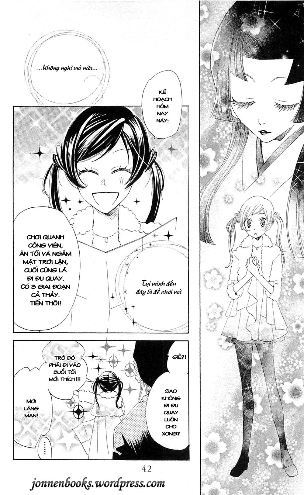 Thổ Thần Tập Sự Chapter 38 - 15