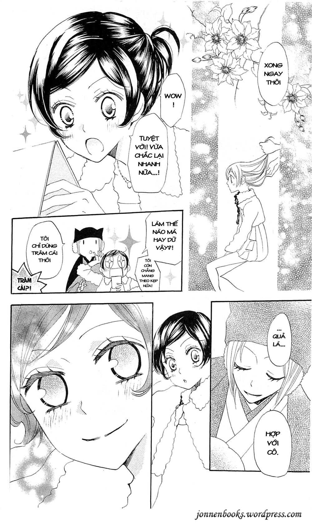 Thổ Thần Tập Sự Chapter 38 - 17