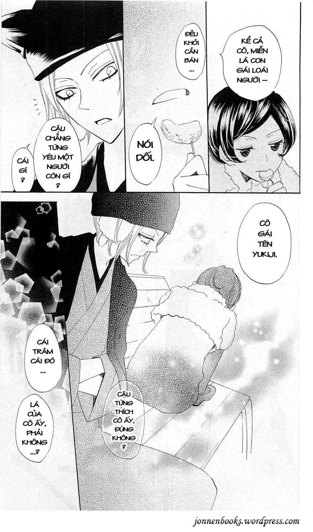 Thổ Thần Tập Sự Chapter 38 - 20