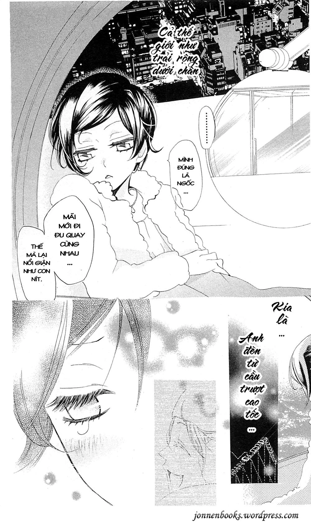 Thổ Thần Tập Sự Chapter 38 - 25