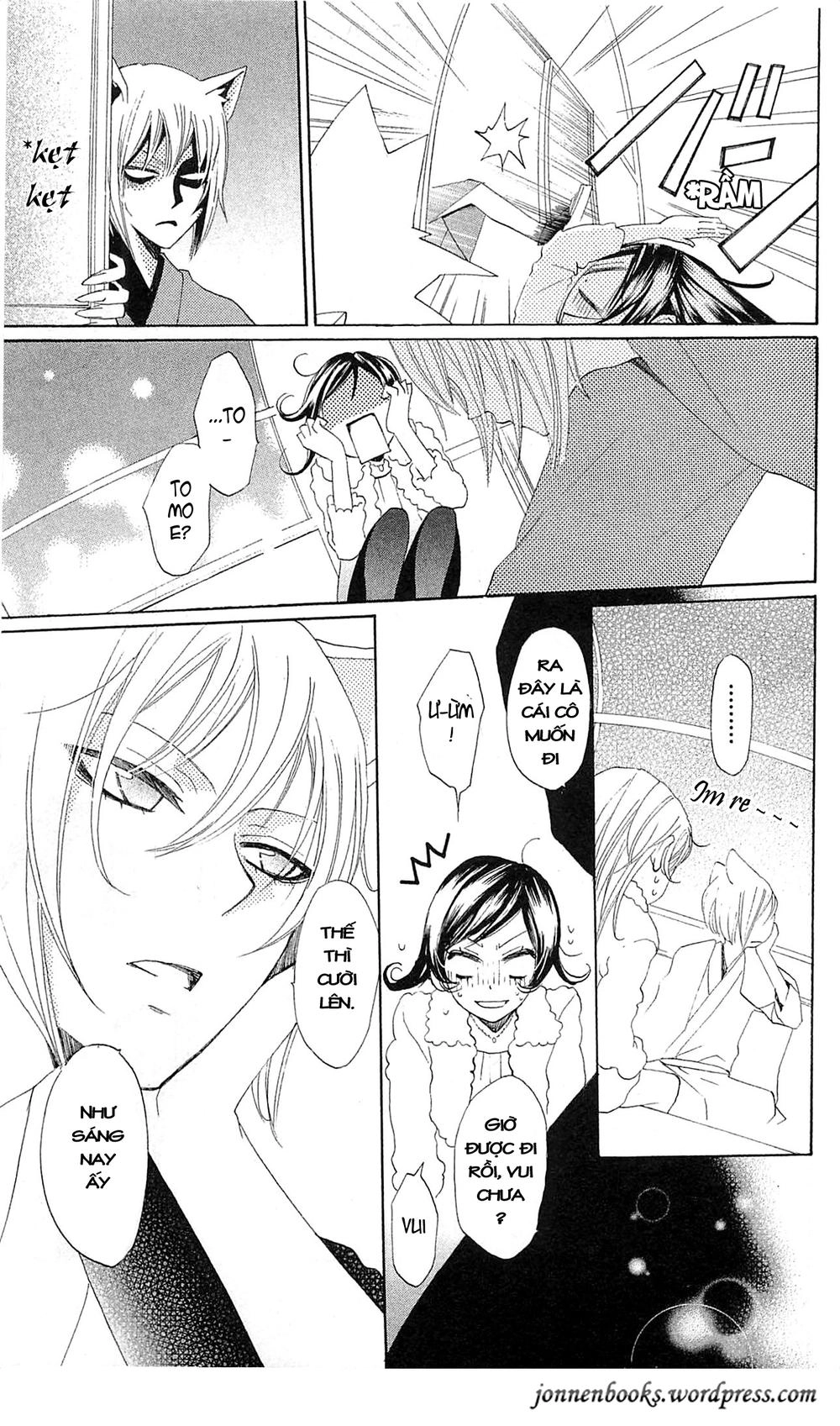 Thổ Thần Tập Sự Chapter 38 - 28