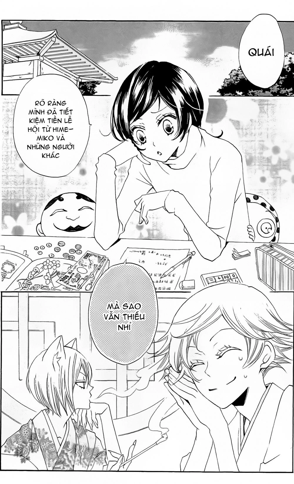 Thổ Thần Tập Sự Chapter 39 - 2