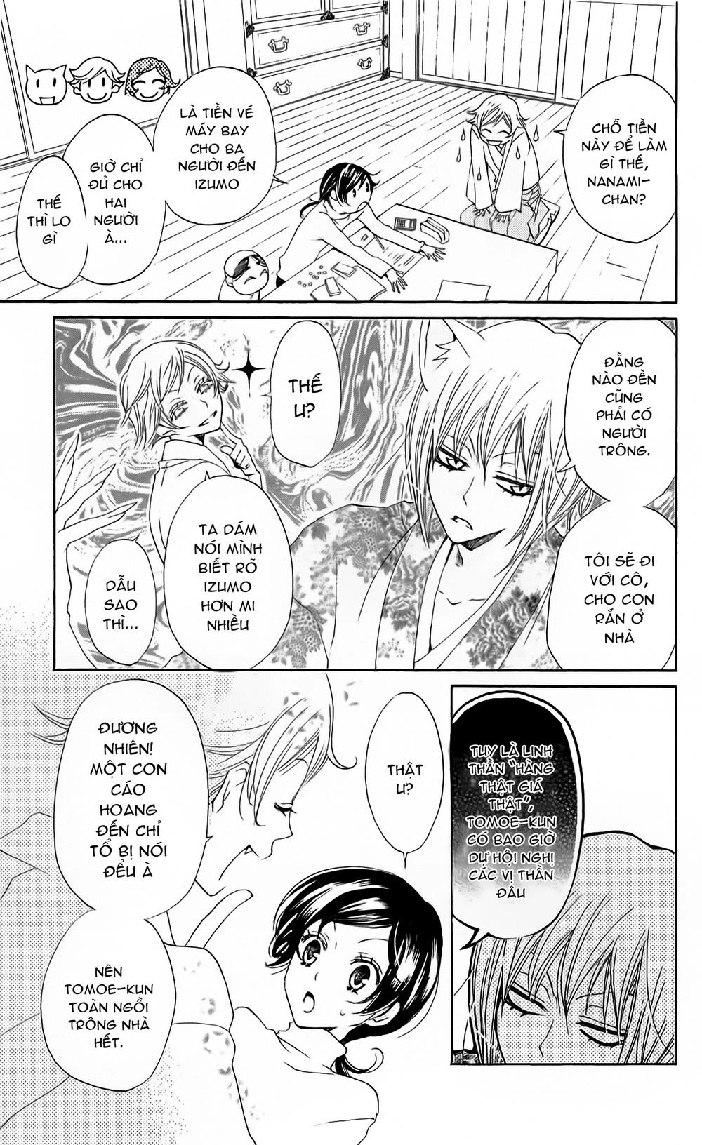 Thổ Thần Tập Sự Chapter 39 - 3