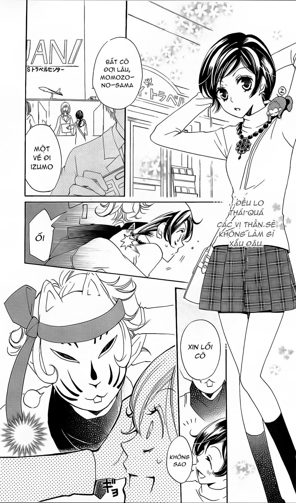 Thổ Thần Tập Sự Chapter 39 - 7