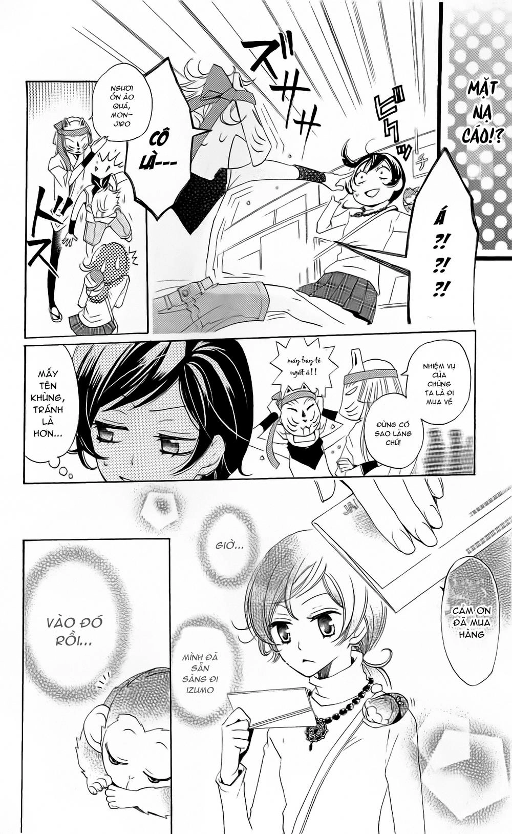 Thổ Thần Tập Sự Chapter 39 - 8