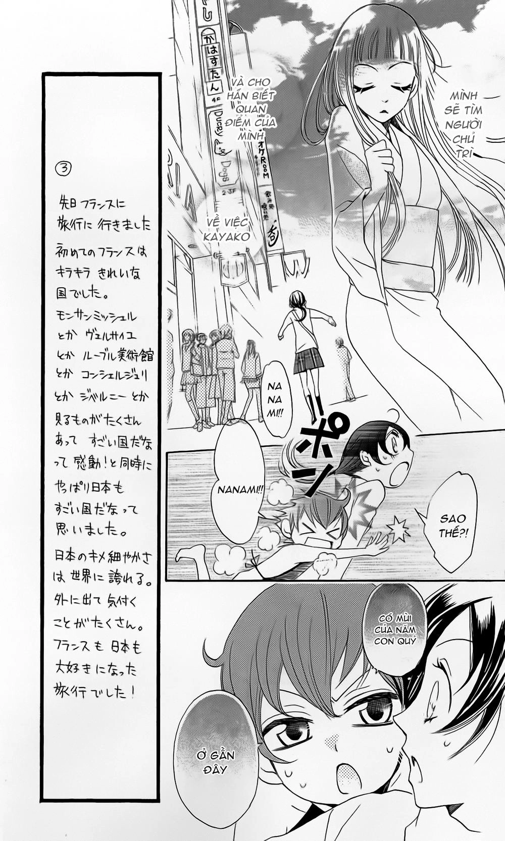 Thổ Thần Tập Sự Chapter 39 - 9