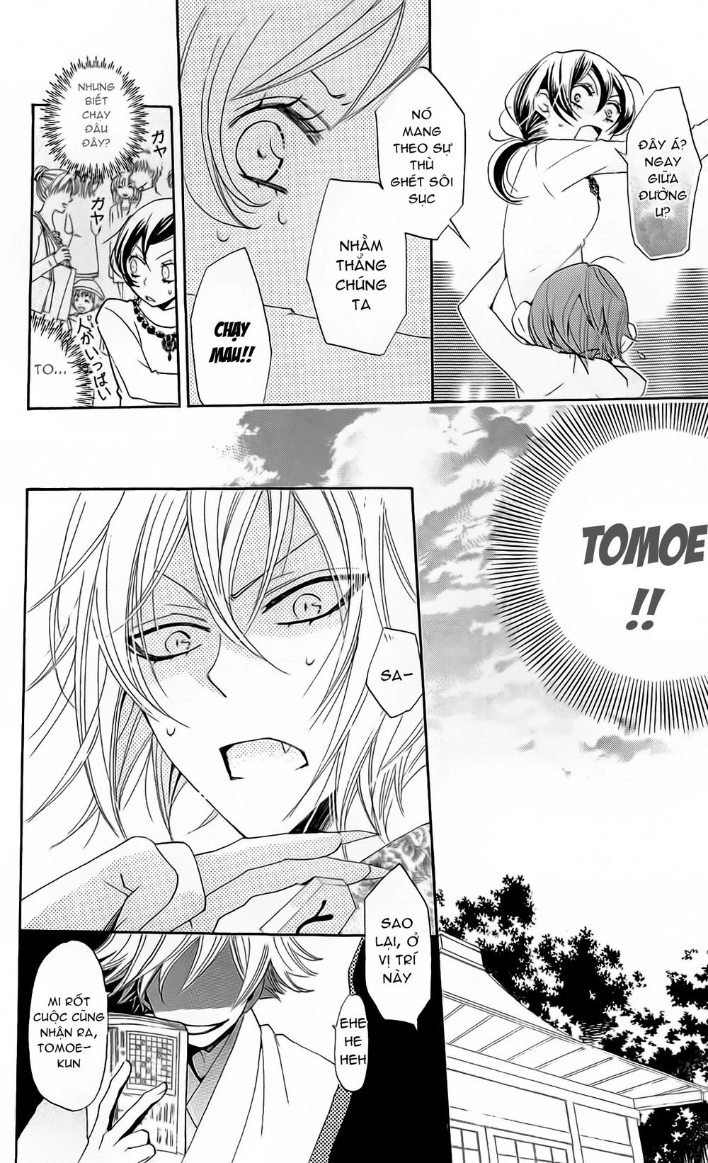 Thổ Thần Tập Sự Chapter 39 - 11