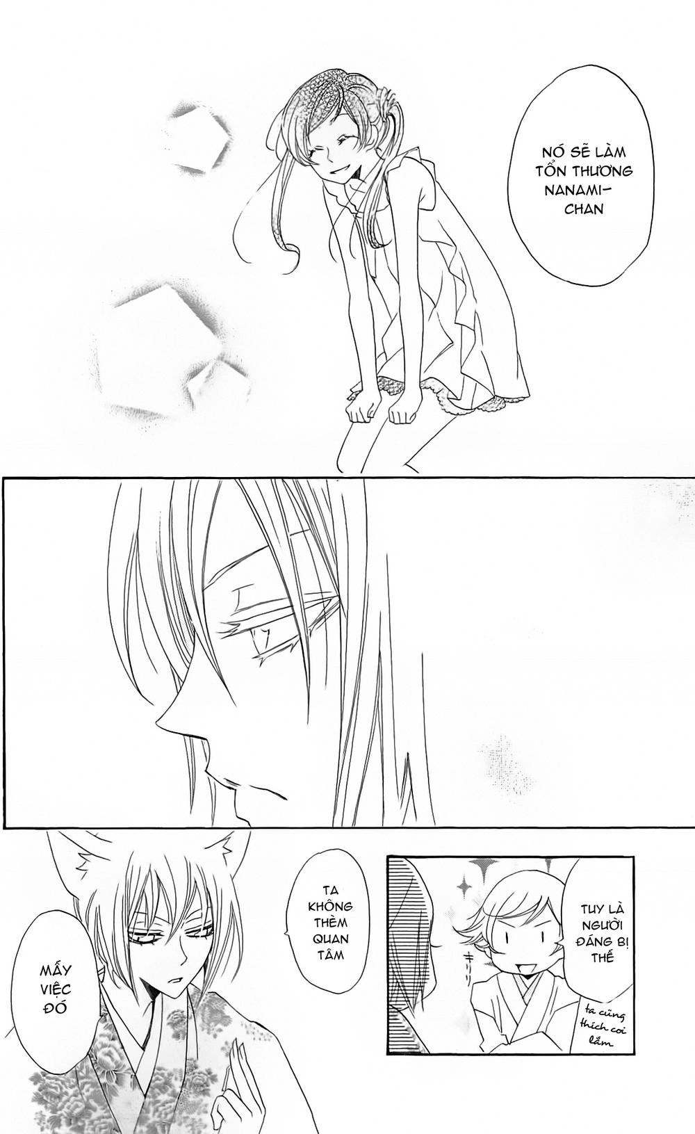 Thổ Thần Tập Sự Chapter 39 - 13