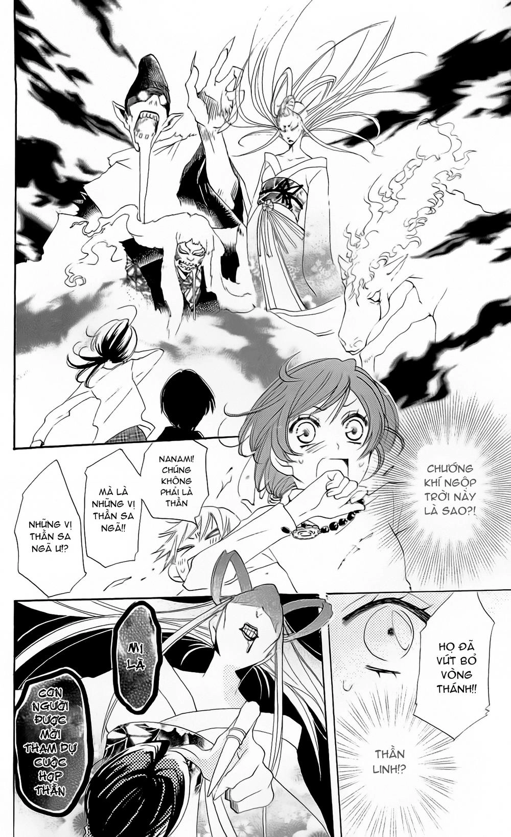 Thổ Thần Tập Sự Chapter 39 - 17