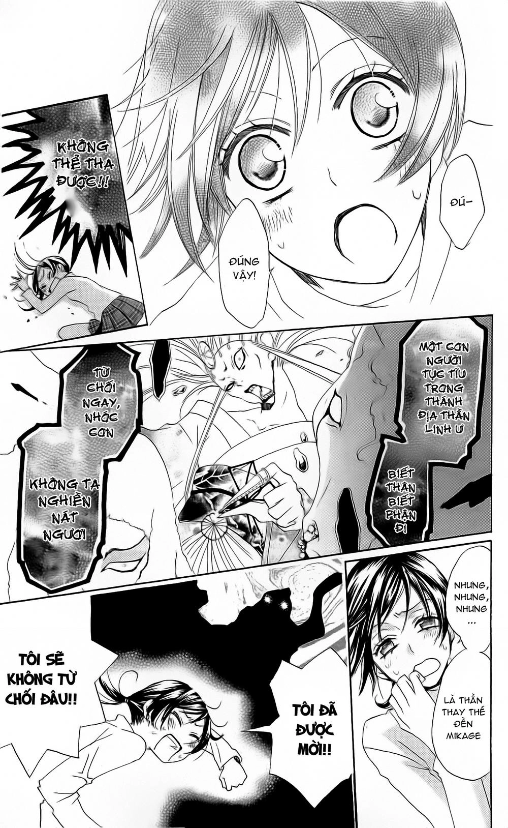 Thổ Thần Tập Sự Chapter 39 - 18