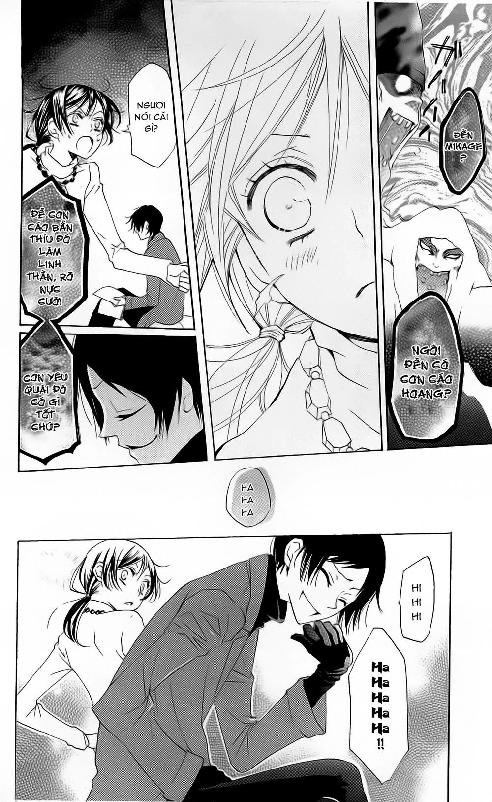 Thổ Thần Tập Sự Chapter 39 - 19