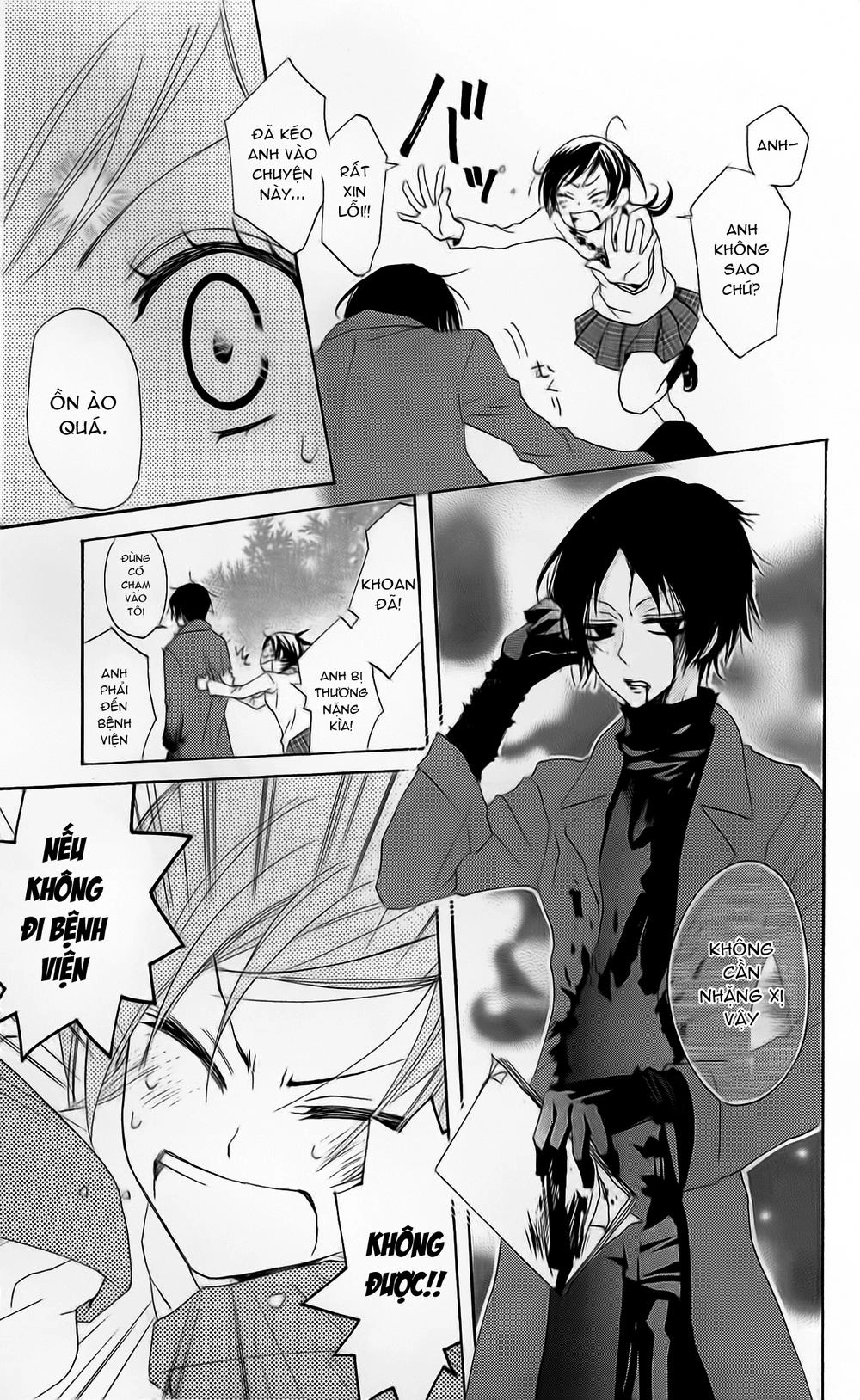 Thổ Thần Tập Sự Chapter 39 - 24