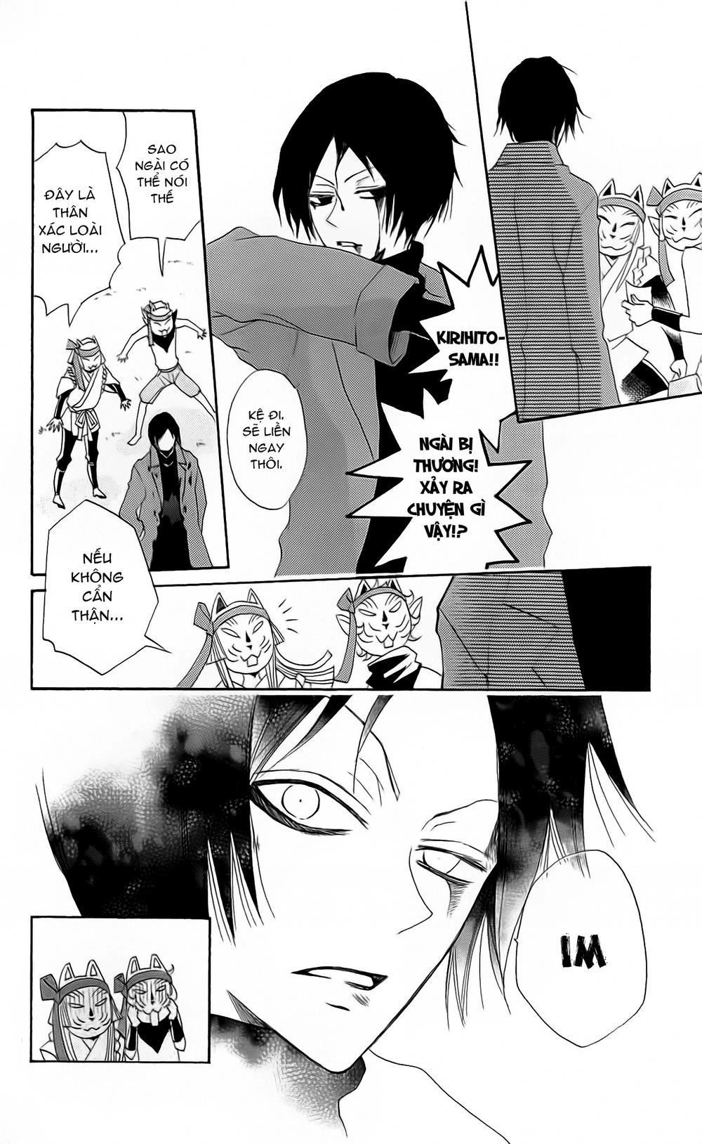 Thổ Thần Tập Sự Chapter 39 - 27