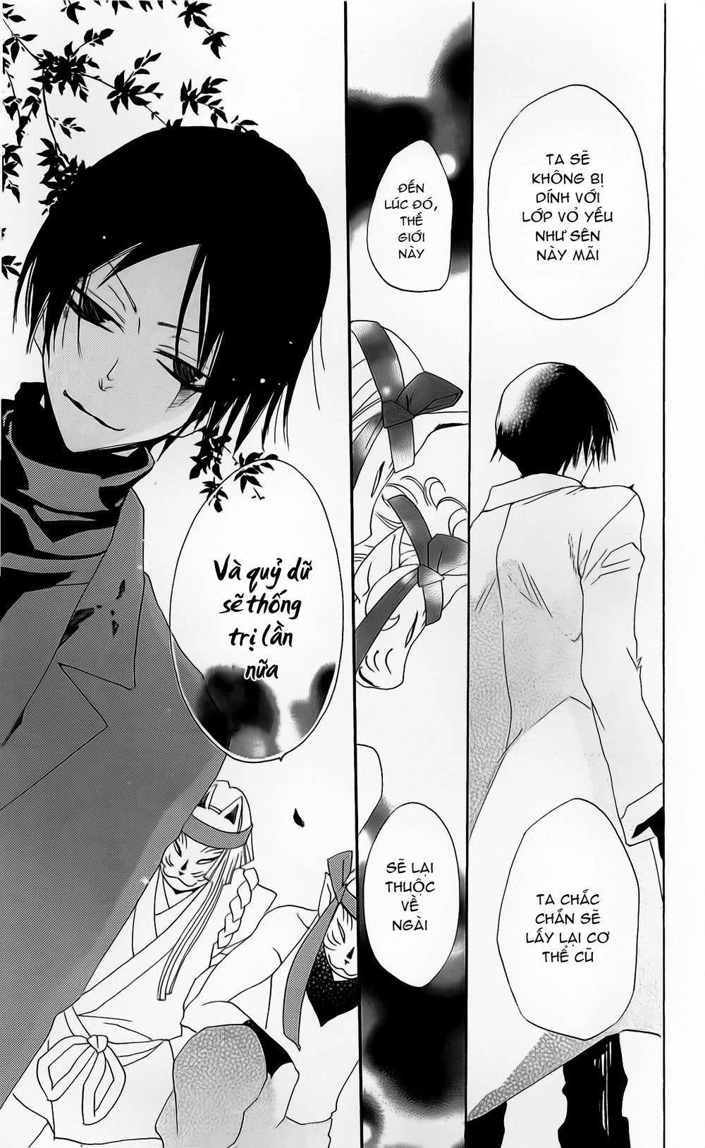 Thổ Thần Tập Sự Chapter 39 - 28