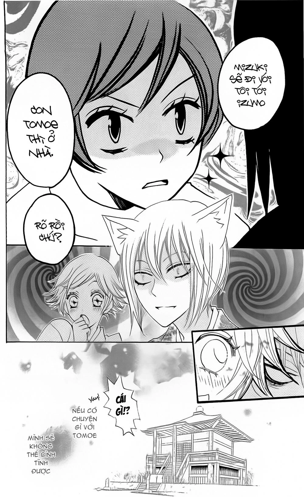 Thổ Thần Tập Sự Chapter 39 - 31