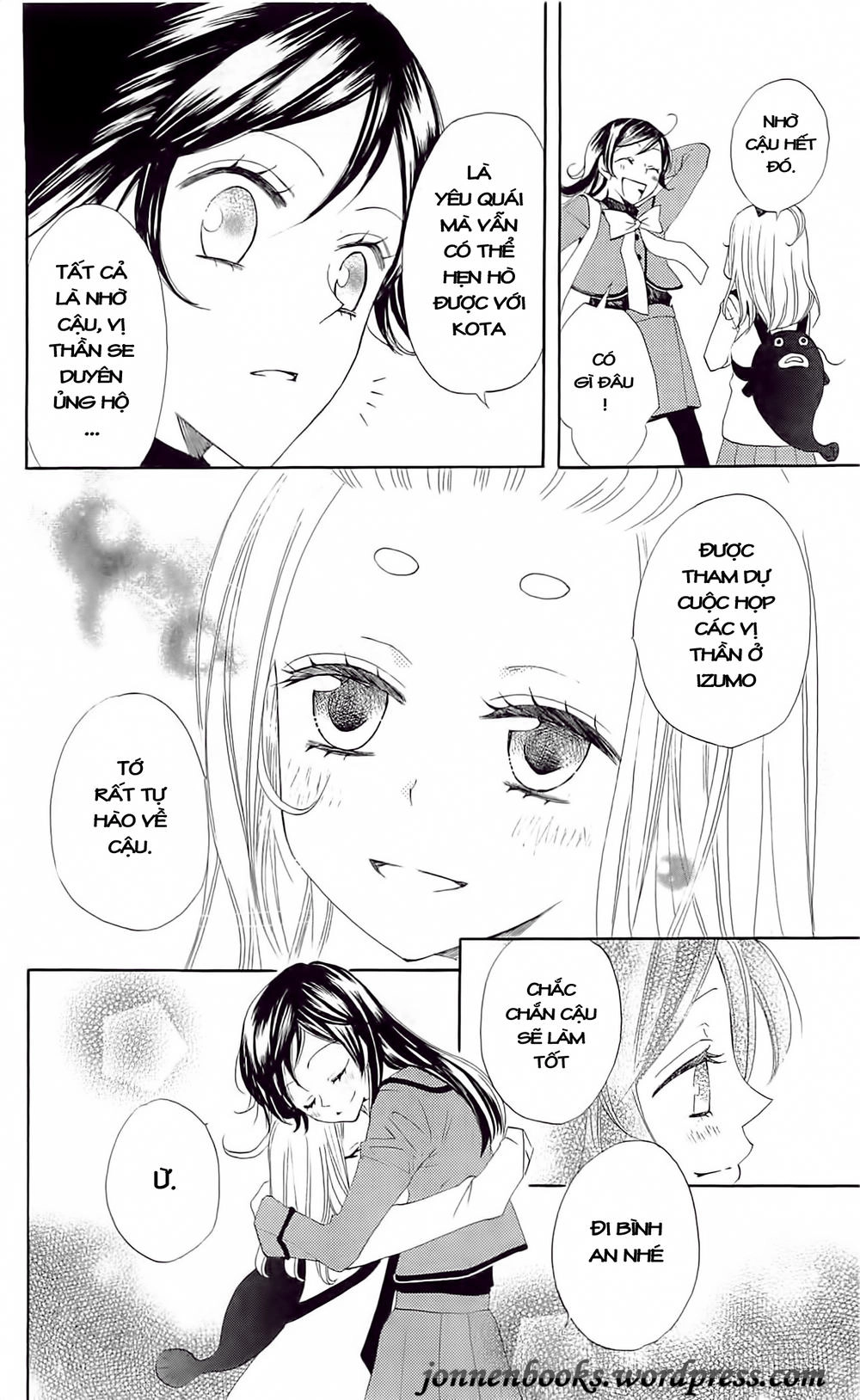 Thổ Thần Tập Sự Chapter 40 - 7