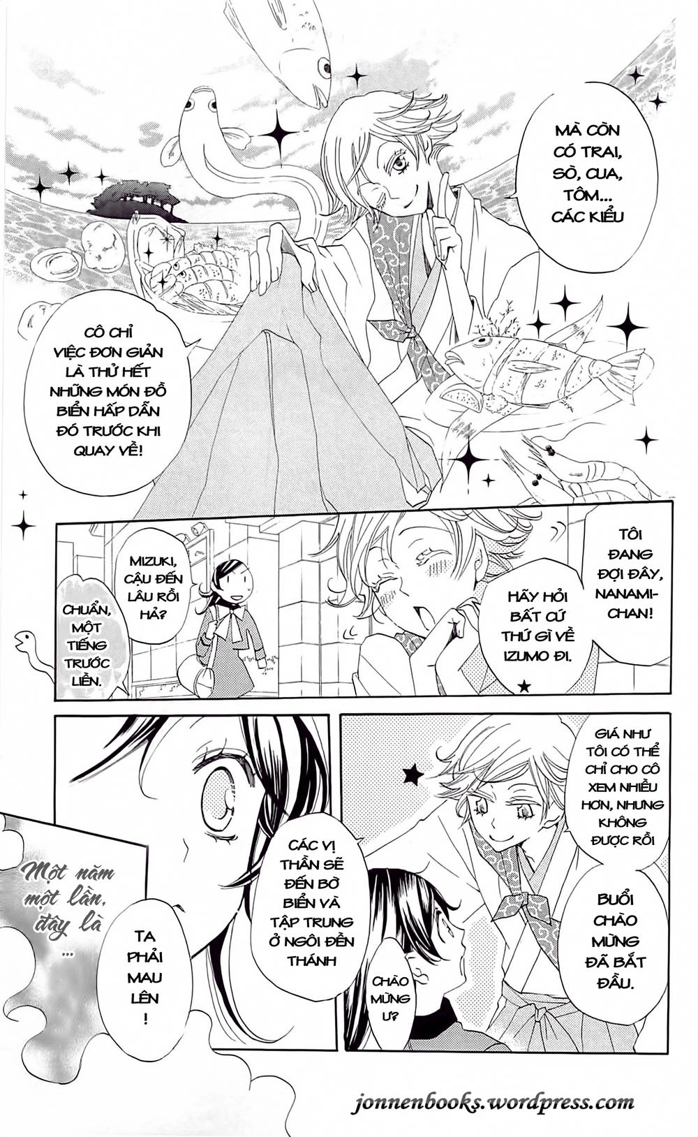 Thổ Thần Tập Sự Chapter 40 - 12