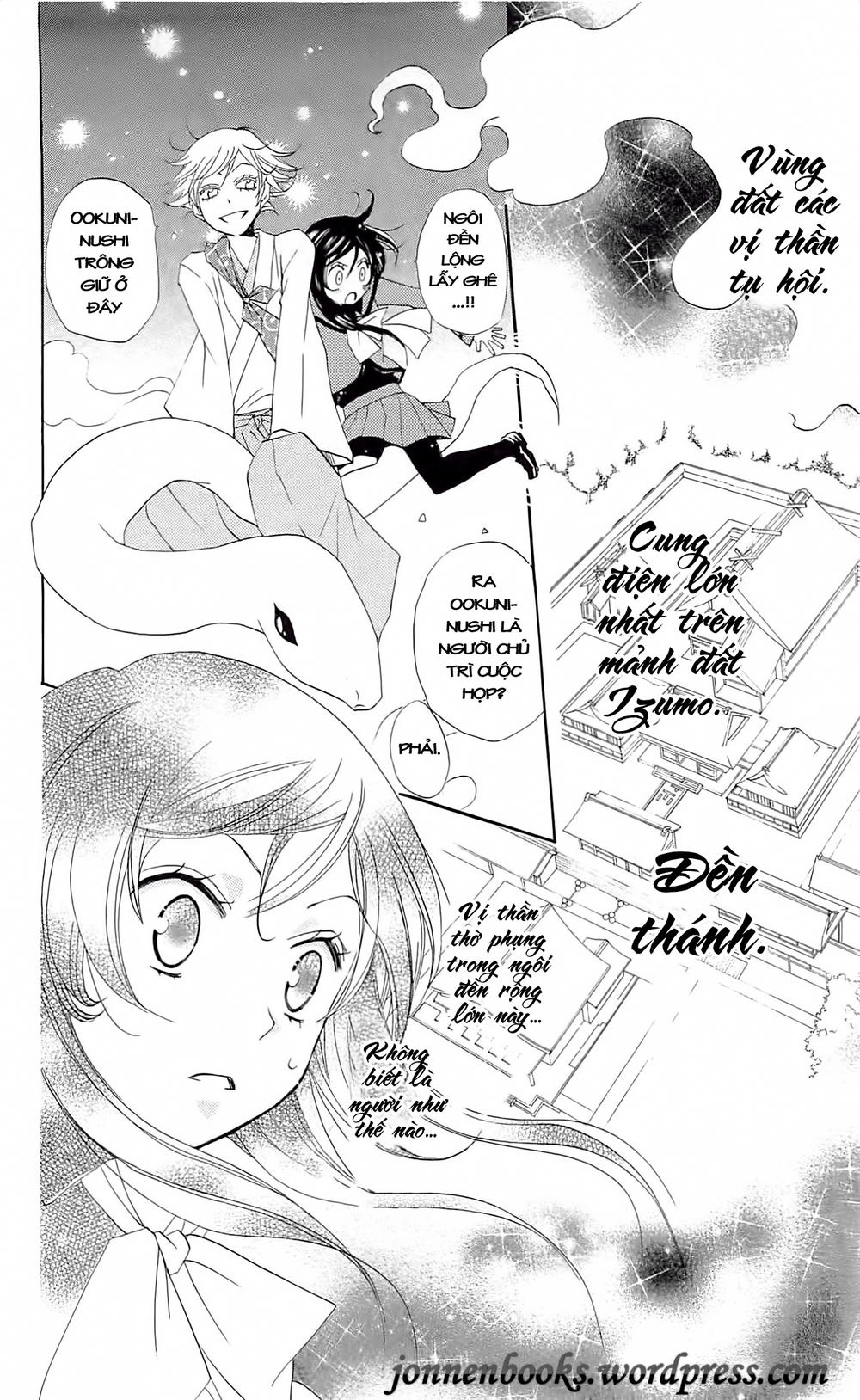 Thổ Thần Tập Sự Chapter 40 - 13