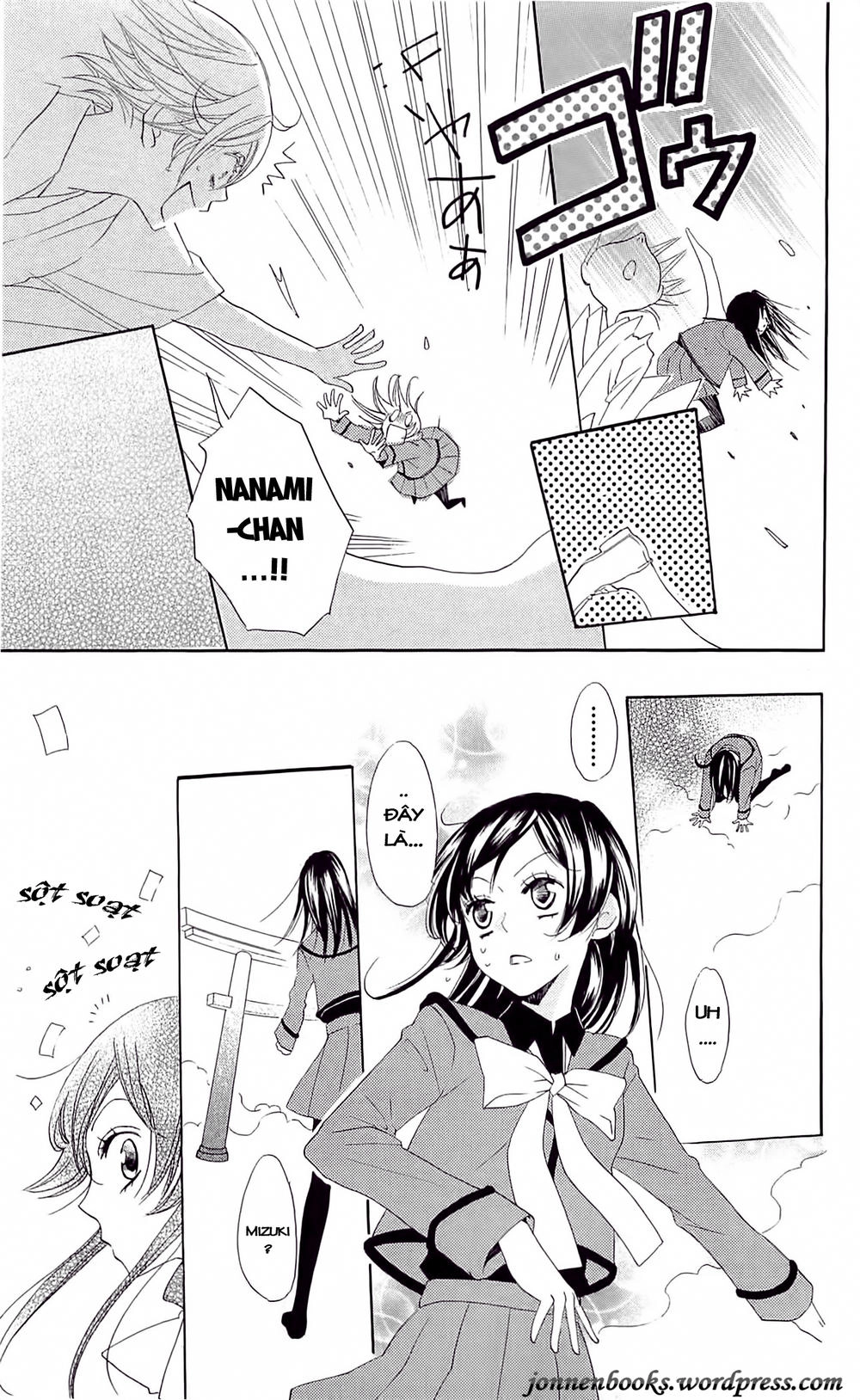 Thổ Thần Tập Sự Chapter 40 - 14