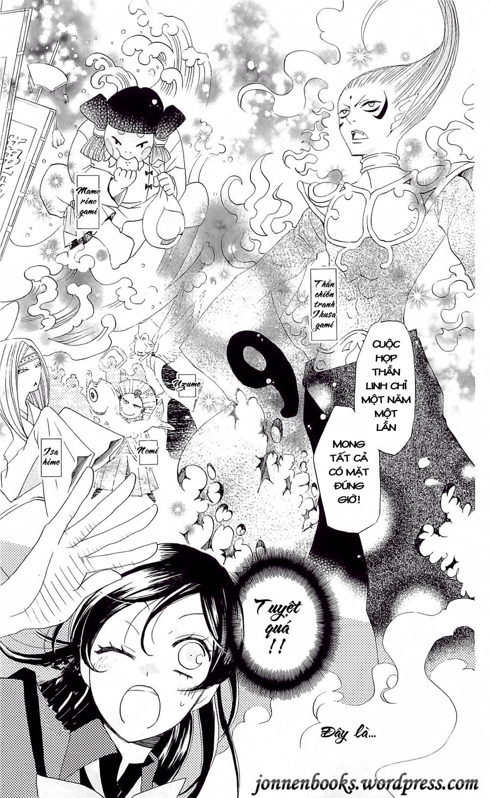 Thổ Thần Tập Sự Chapter 40 - 16