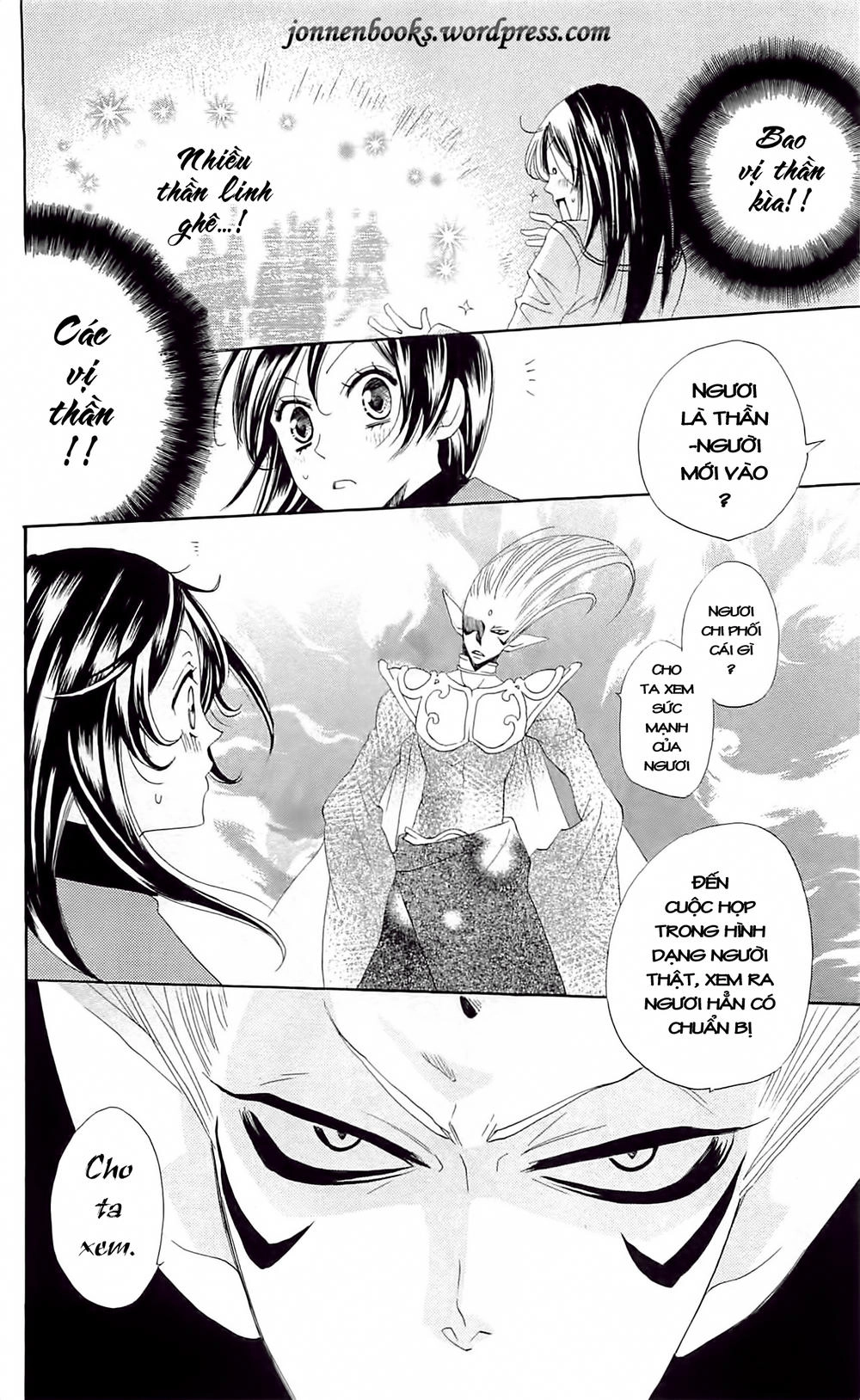 Thổ Thần Tập Sự Chapter 40 - 17