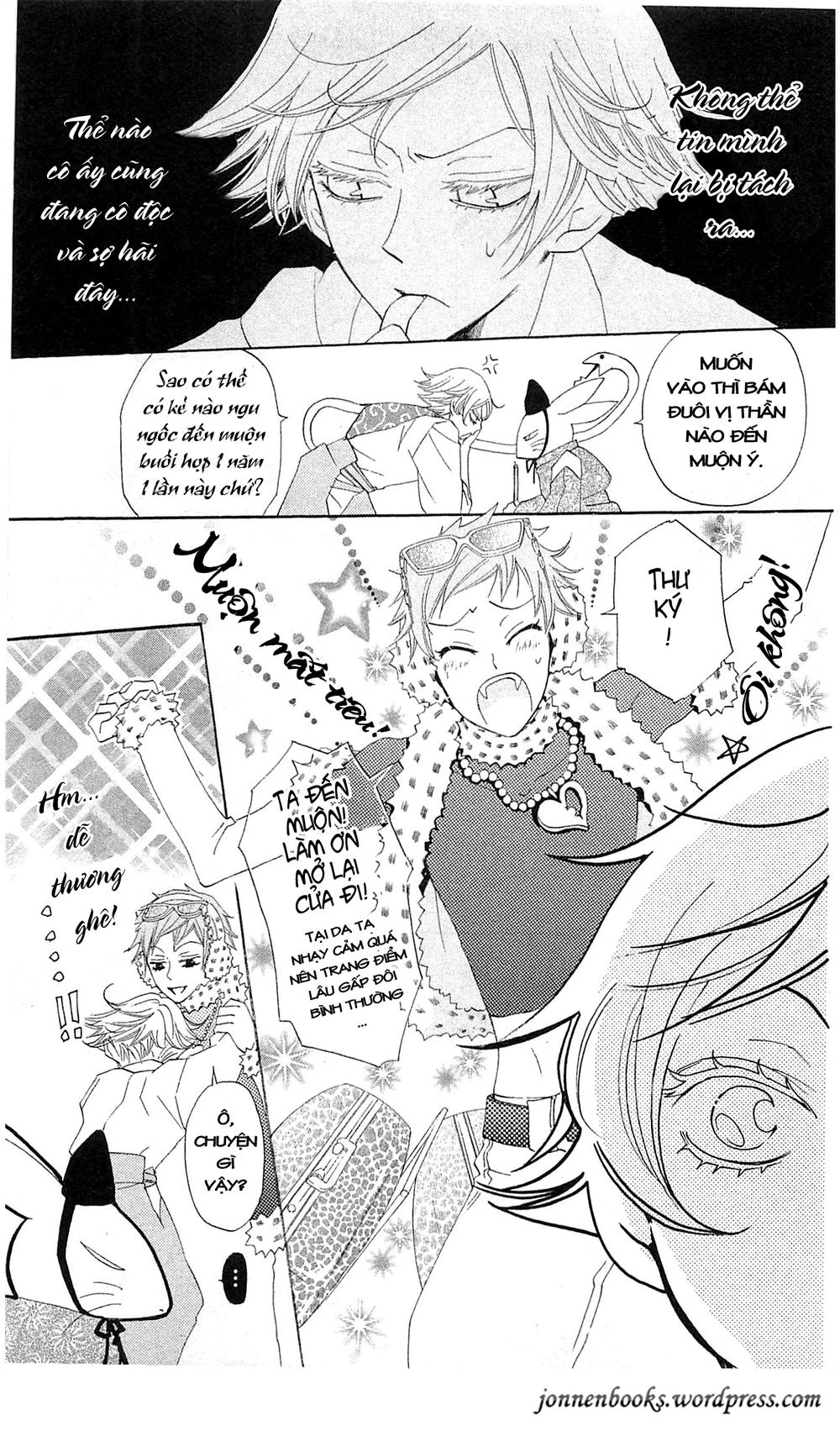 Thổ Thần Tập Sự Chapter 40 - 22