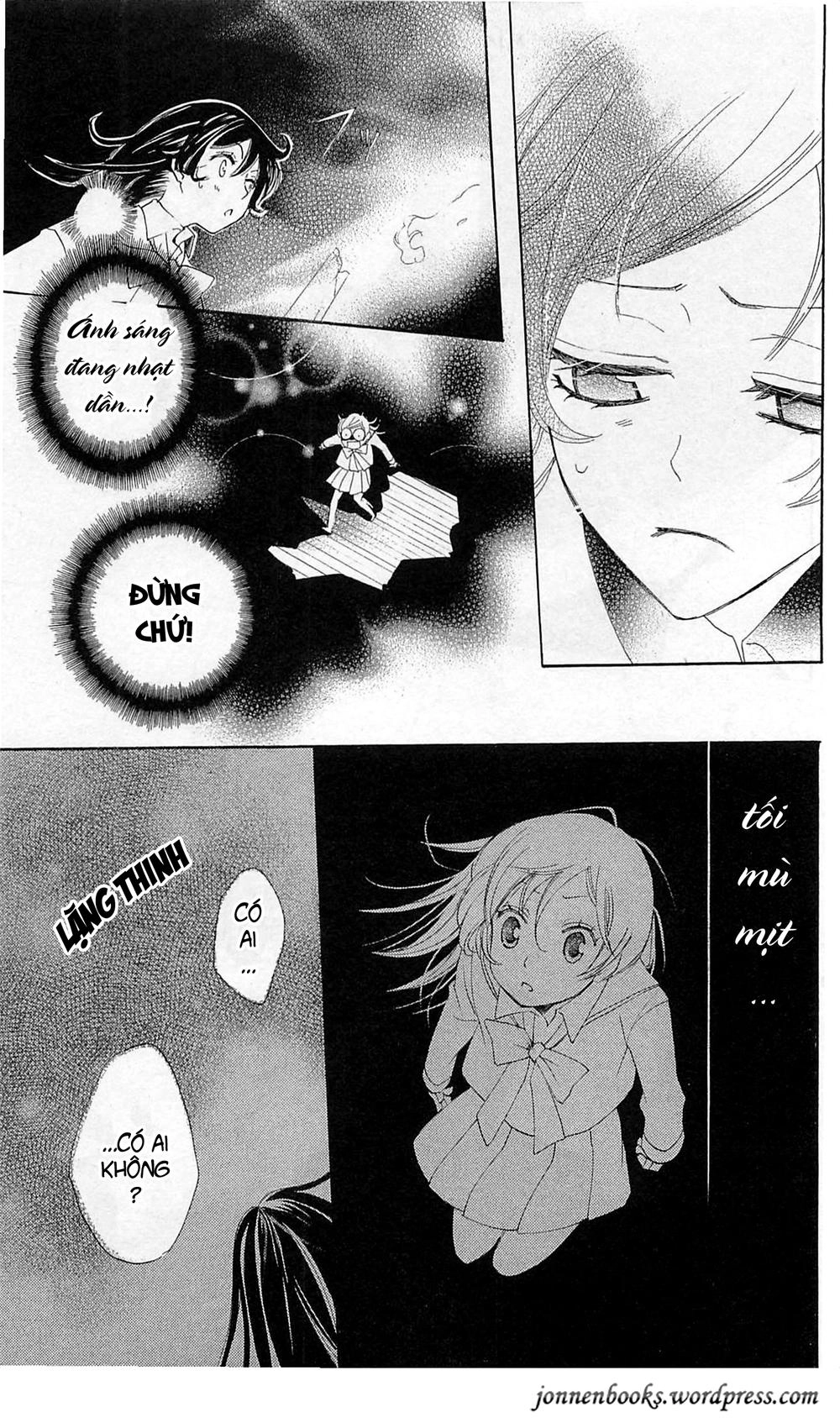 Thổ Thần Tập Sự Chapter 40 - 24