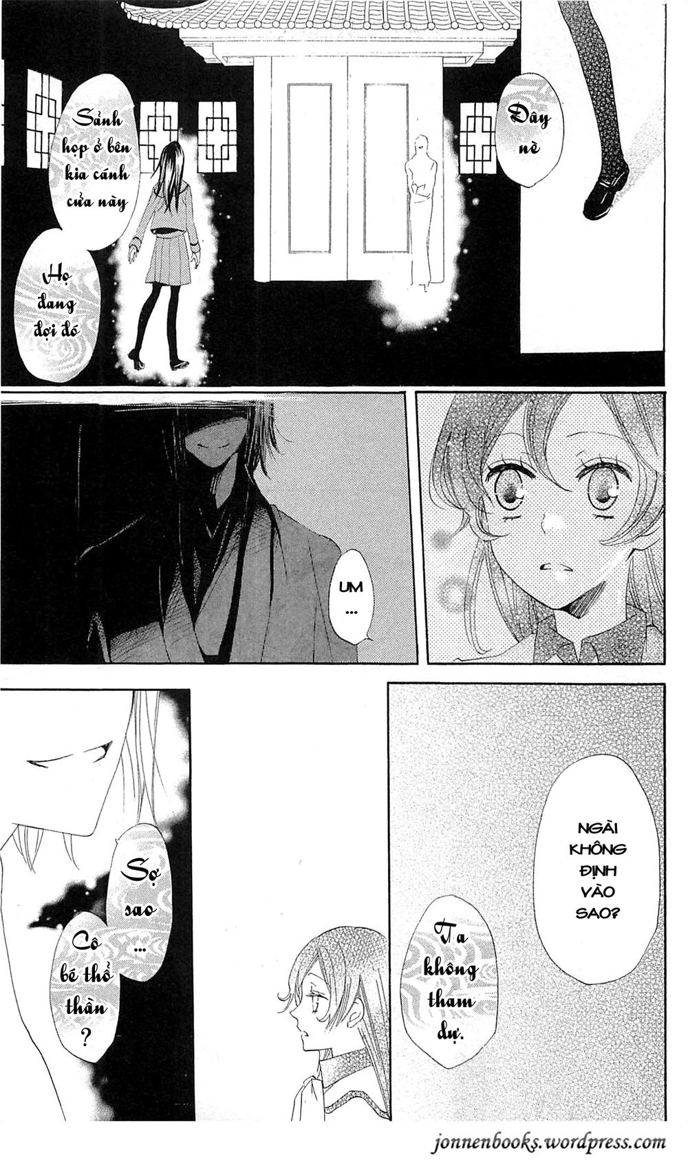 Thổ Thần Tập Sự Chapter 40 - 26