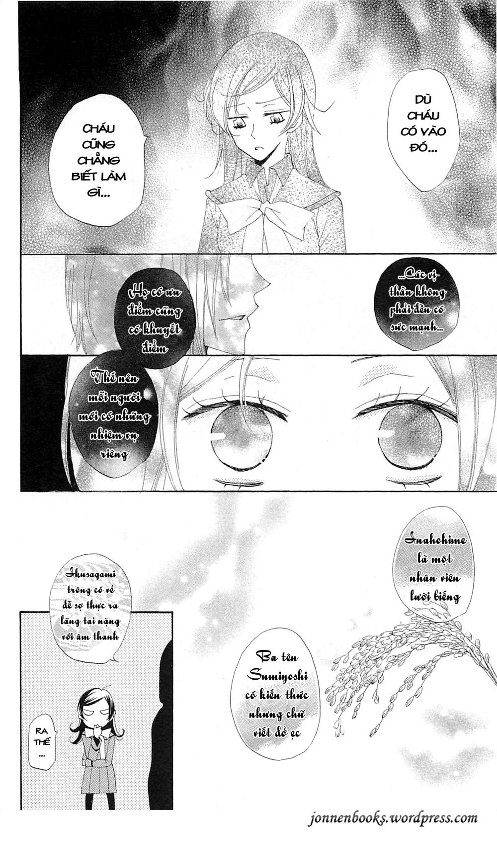 Thổ Thần Tập Sự Chapter 40 - 27