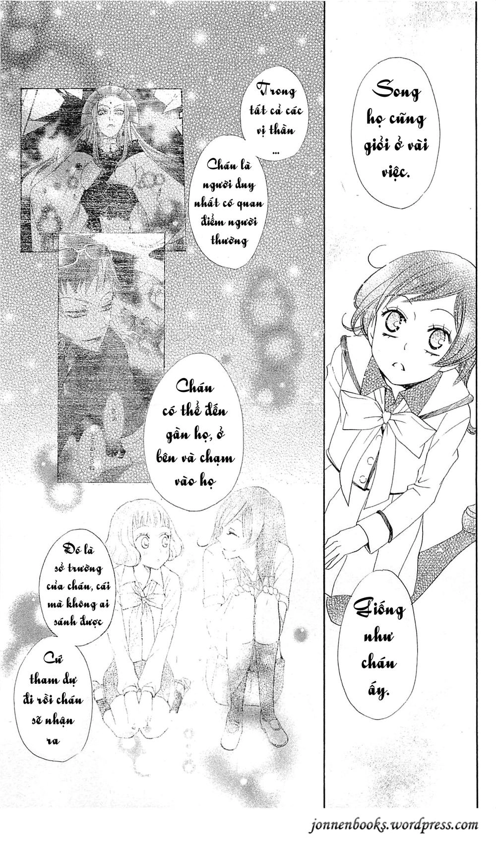 Thổ Thần Tập Sự Chapter 40 - 28