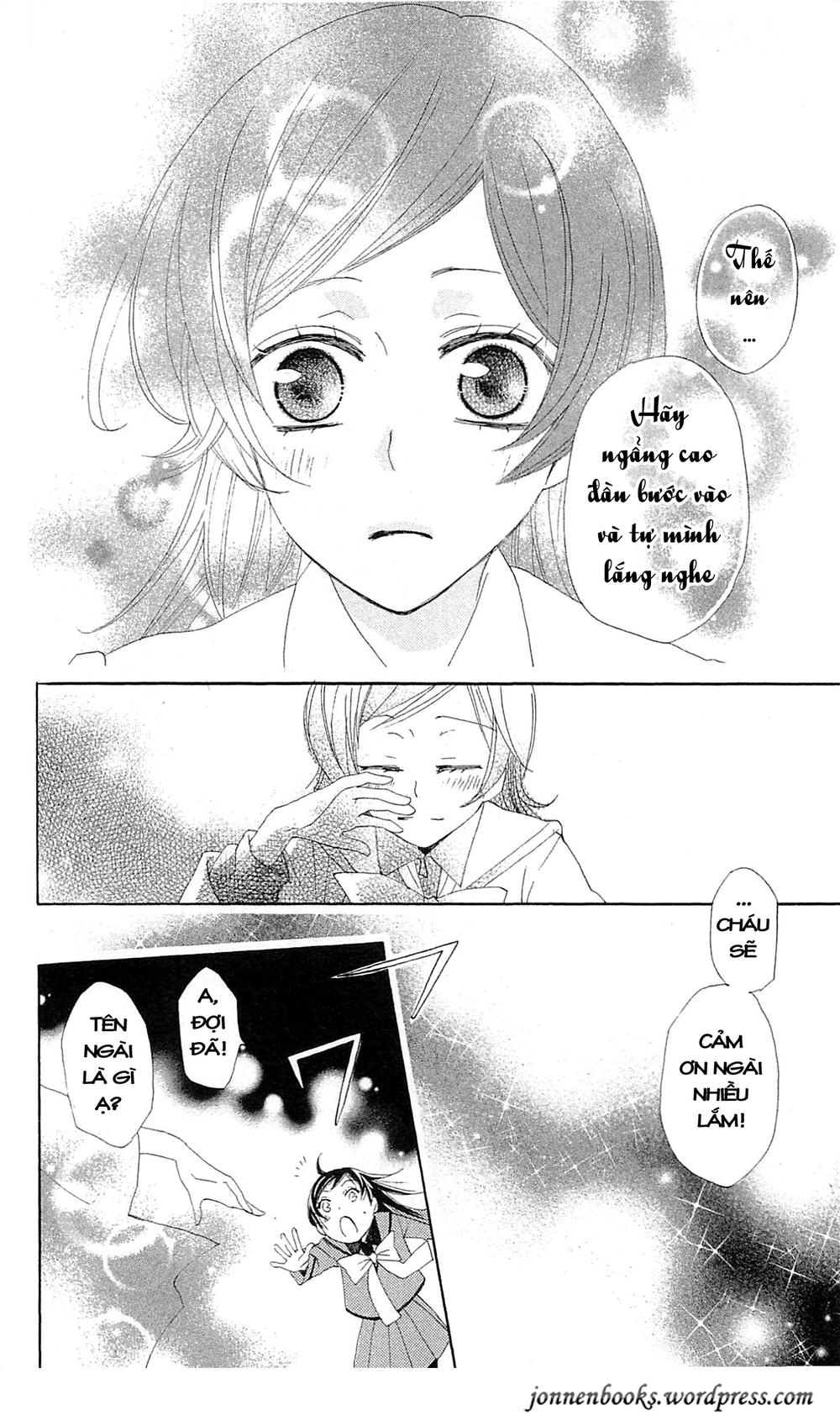 Thổ Thần Tập Sự Chapter 40 - 29