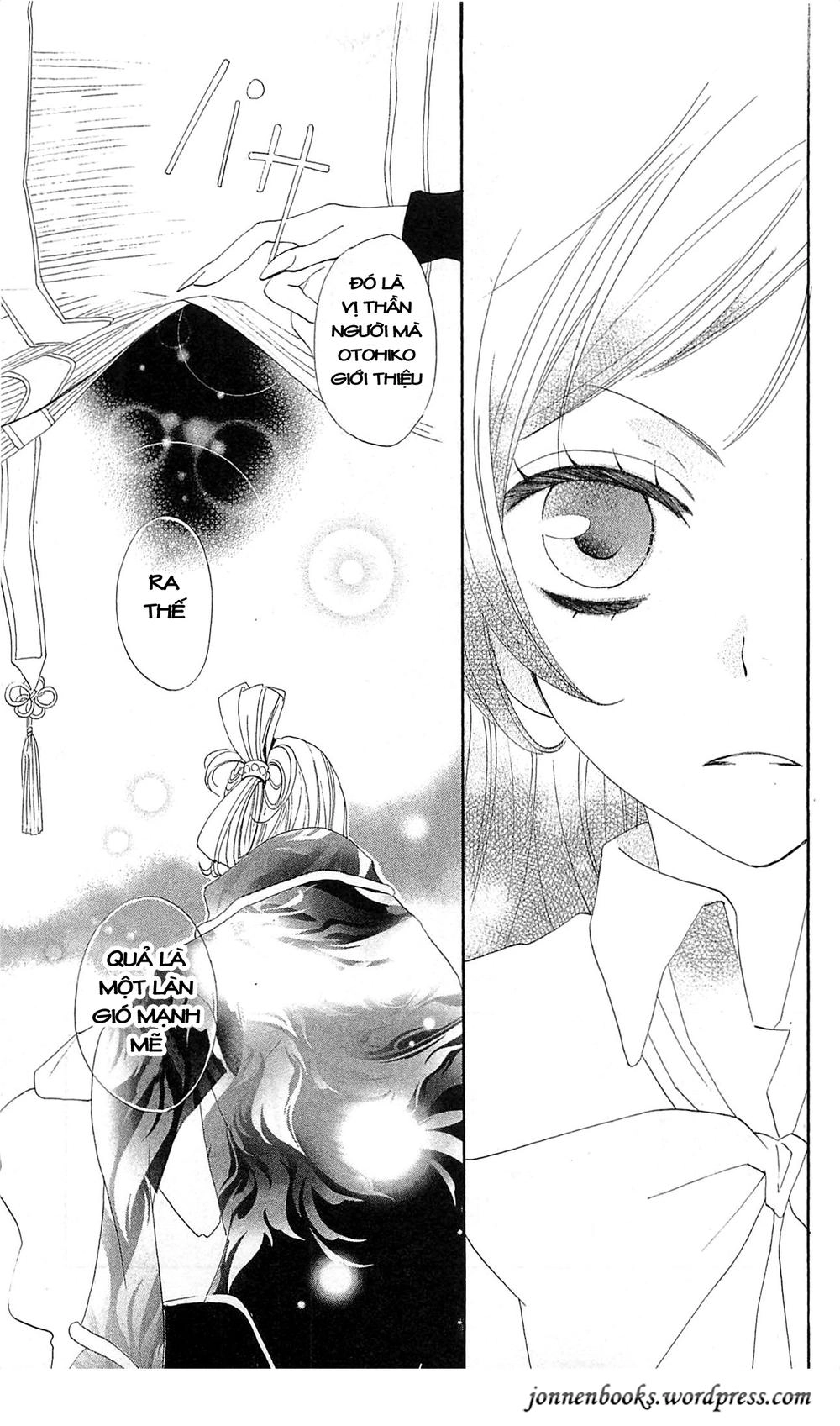 Thổ Thần Tập Sự Chapter 40 - 32