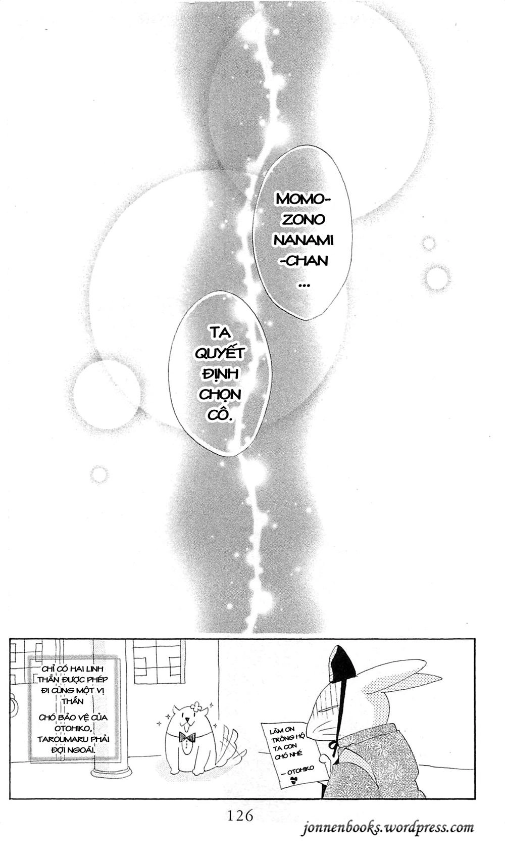 Thổ Thần Tập Sự Chapter 40 - 33