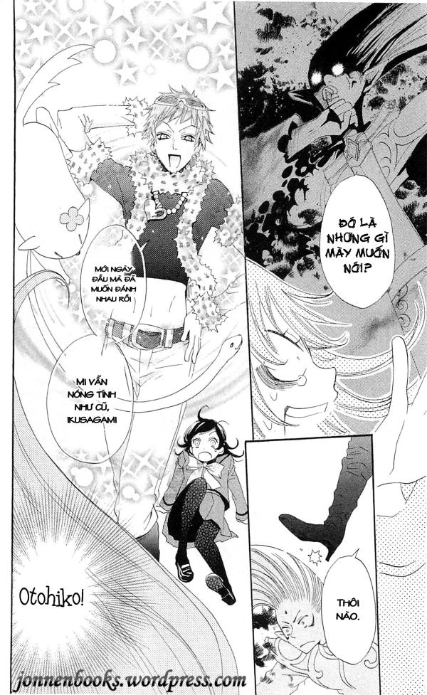 Thổ Thần Tập Sự Chapter 41 - 7