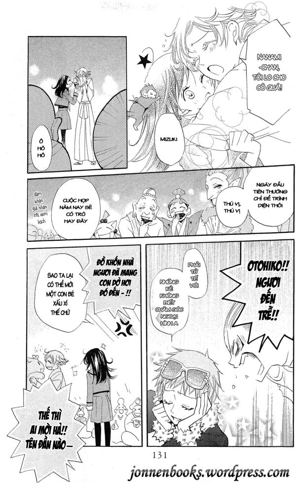 Thổ Thần Tập Sự Chapter 41 - 8