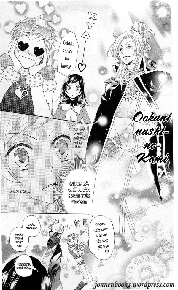 Thổ Thần Tập Sự Chapter 41 - 10