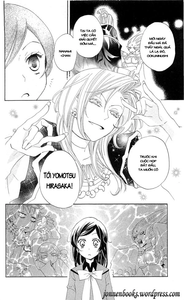 Thổ Thần Tập Sự Chapter 41 - 11