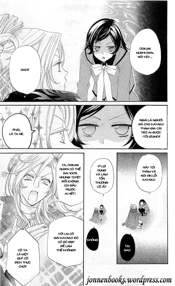 Thổ Thần Tập Sự Chapter 41 - 14