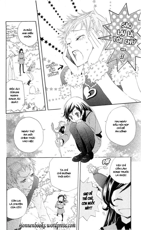 Thổ Thần Tập Sự Chapter 41 - 17