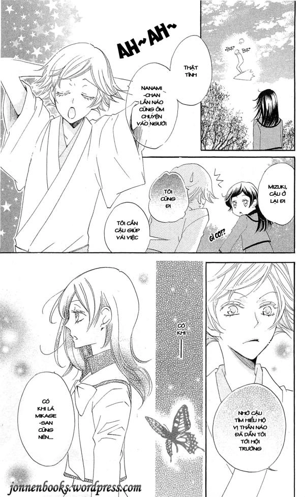 Thổ Thần Tập Sự Chapter 41 - 18