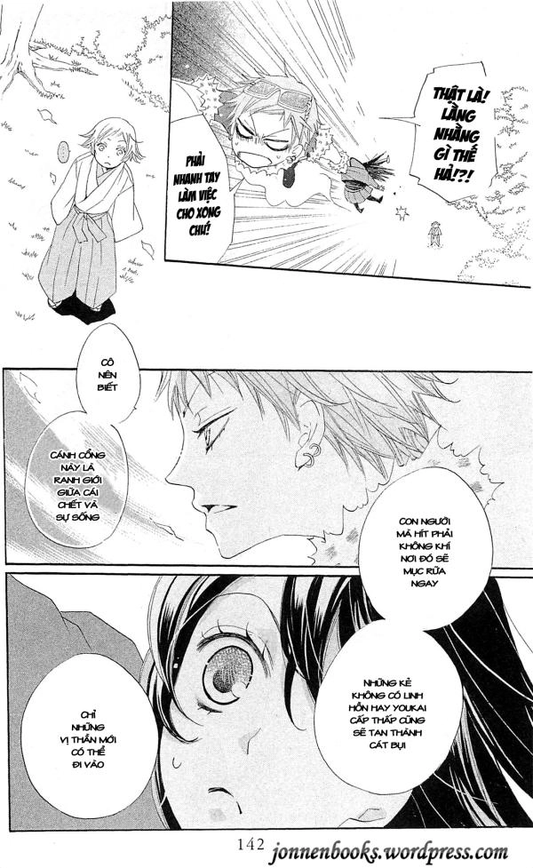 Thổ Thần Tập Sự Chapter 41 - 19