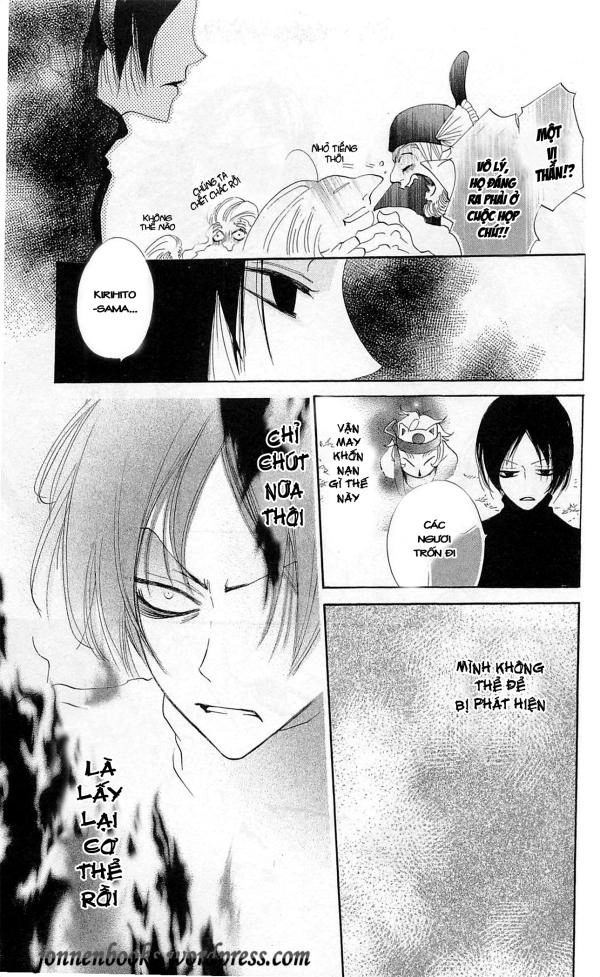 Thổ Thần Tập Sự Chapter 41 - 26