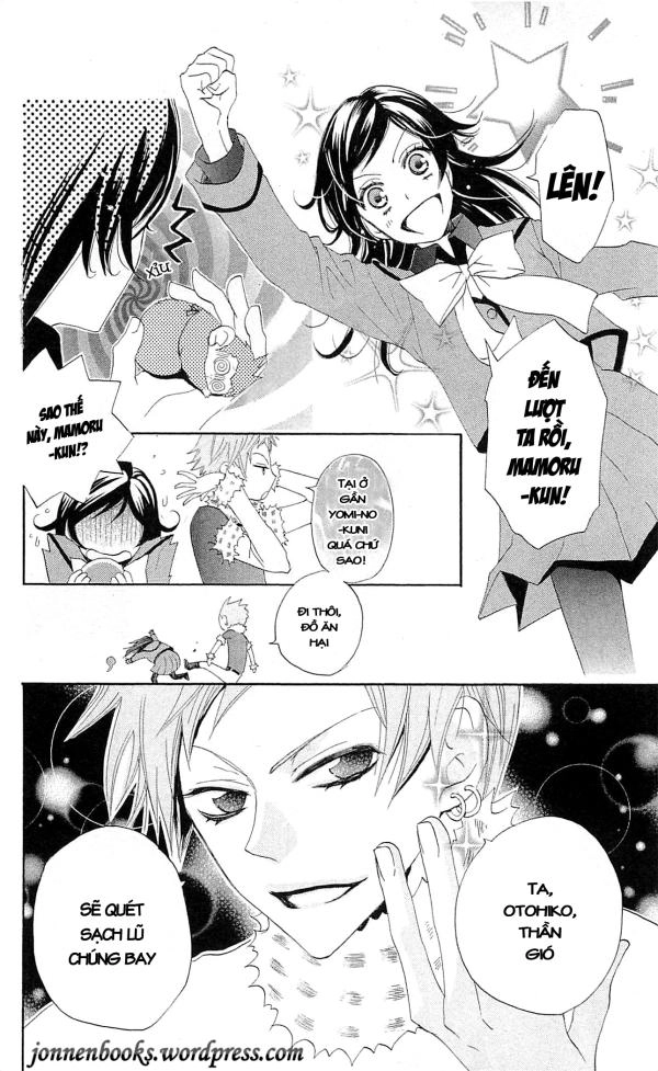 Thổ Thần Tập Sự Chapter 41 - 27