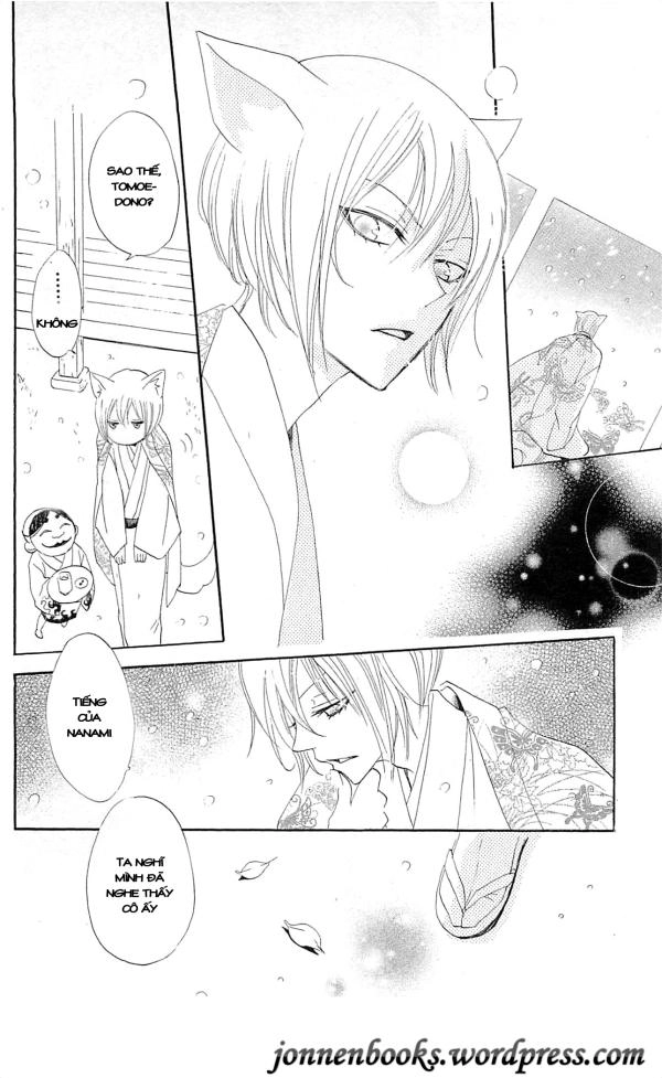 Thổ Thần Tập Sự Chapter 41 - 33