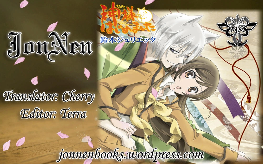 Thổ Thần Tập Sự Chapter 42 - 2