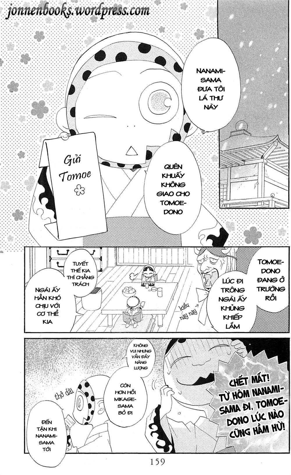 Thổ Thần Tập Sự Chapter 42 - 6