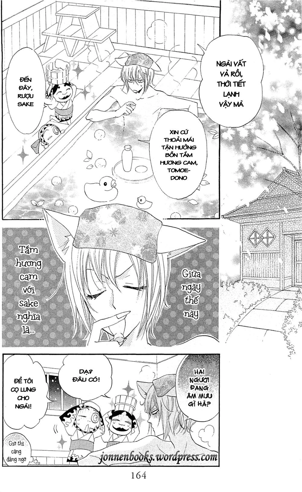 Thổ Thần Tập Sự Chapter 42 - 11