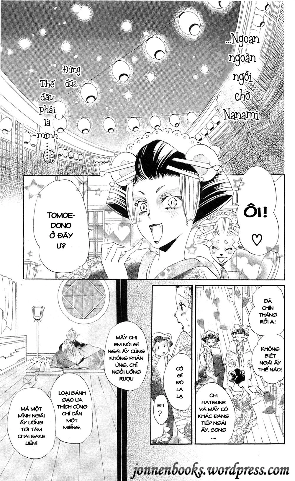 Thổ Thần Tập Sự Chapter 42 - 14